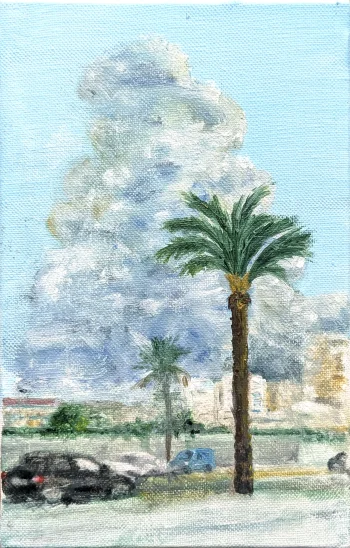 Palmier Beyrouth II